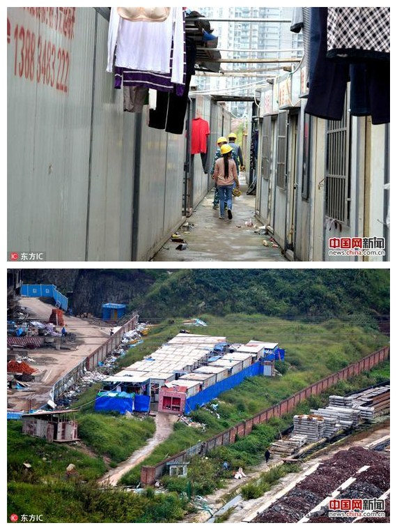 集装箱城中村