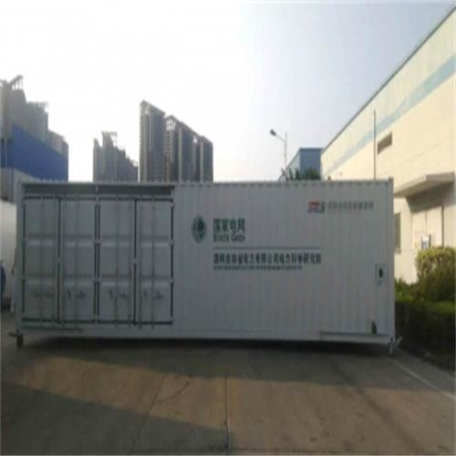 环保集装箱房屋