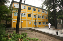 <b>集装箱房屋出售</b>